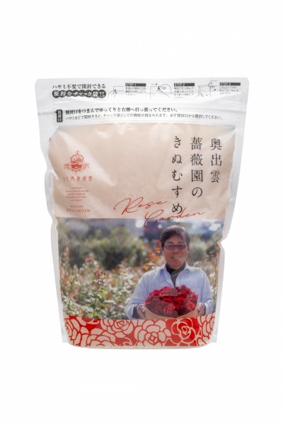 d06c053c04047459edcc95728e69a5b7